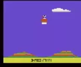 Image n° 5 - screenshots  : Snoopy and the Red Baron